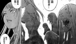 大剑 漫画,剑与魔法的交织，探寻命运之剑的传说