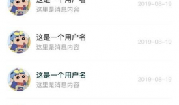促学短视频,轻松学习，快乐成长